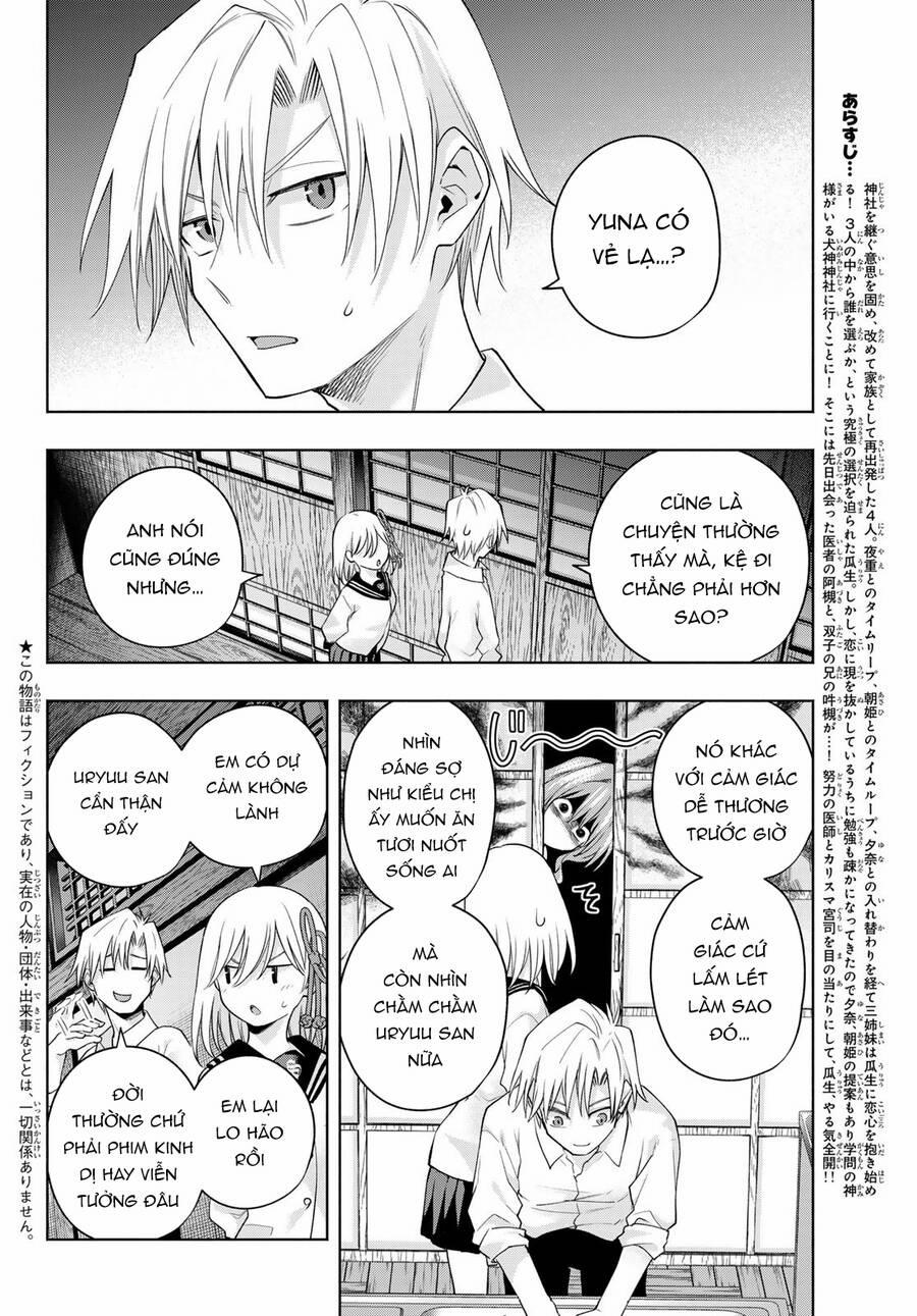 Amagami-San Chi No Enmusubi! 115 trang 2