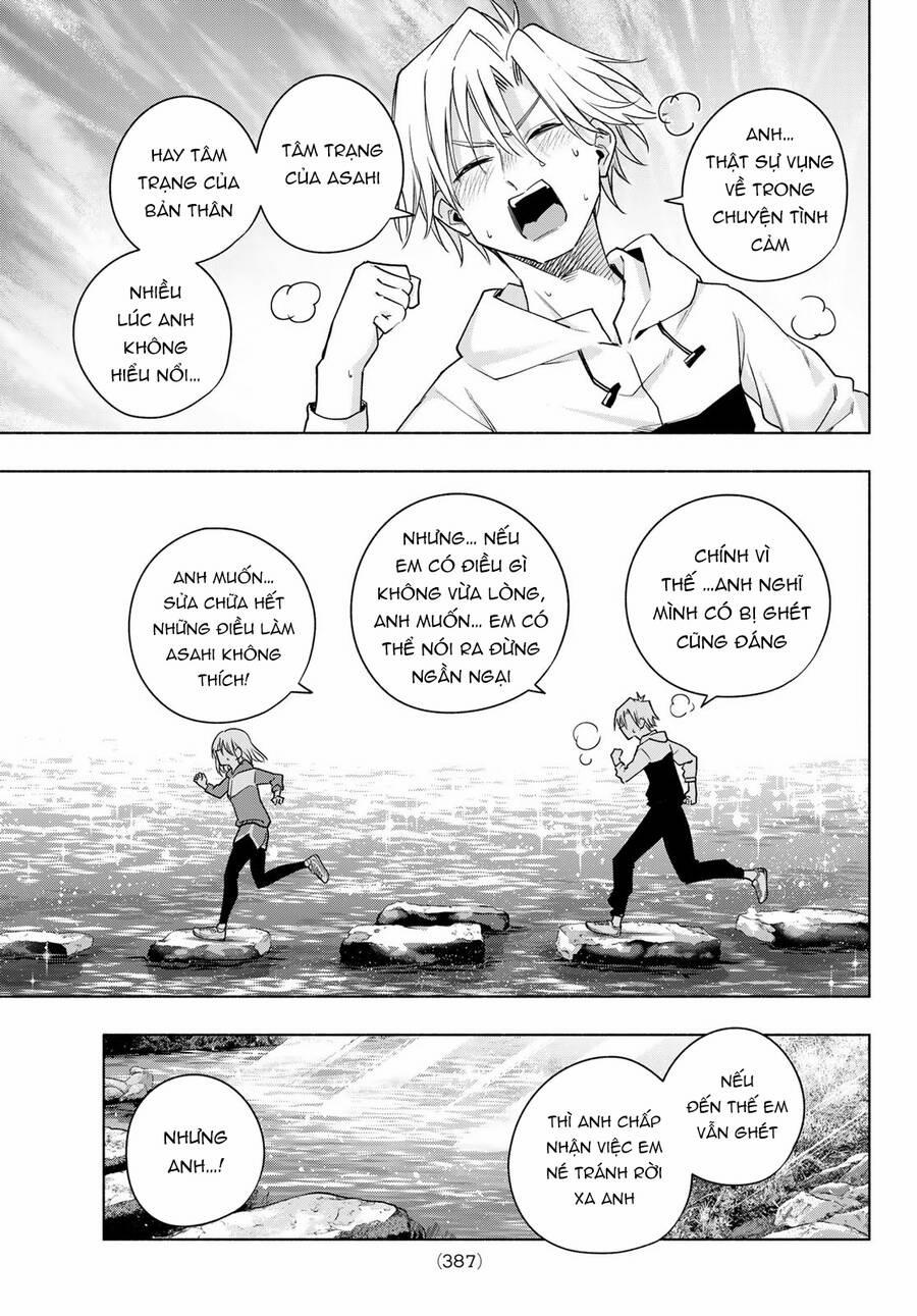 Amagami-San Chi No Enmusubi! 116 trang 13