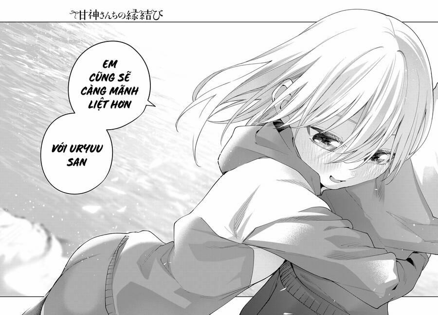 Amagami-San Chi No Enmusubi! 116 trang 18