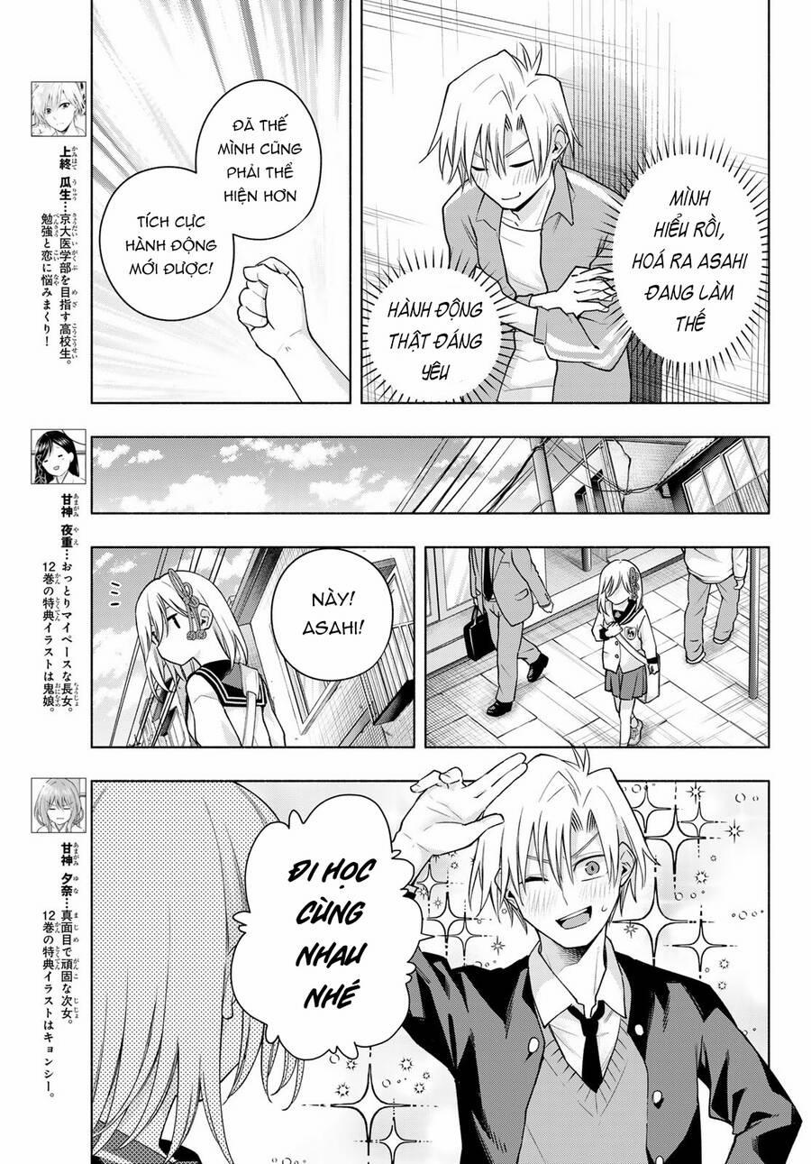 Amagami-San Chi No Enmusubi! 116 trang 3