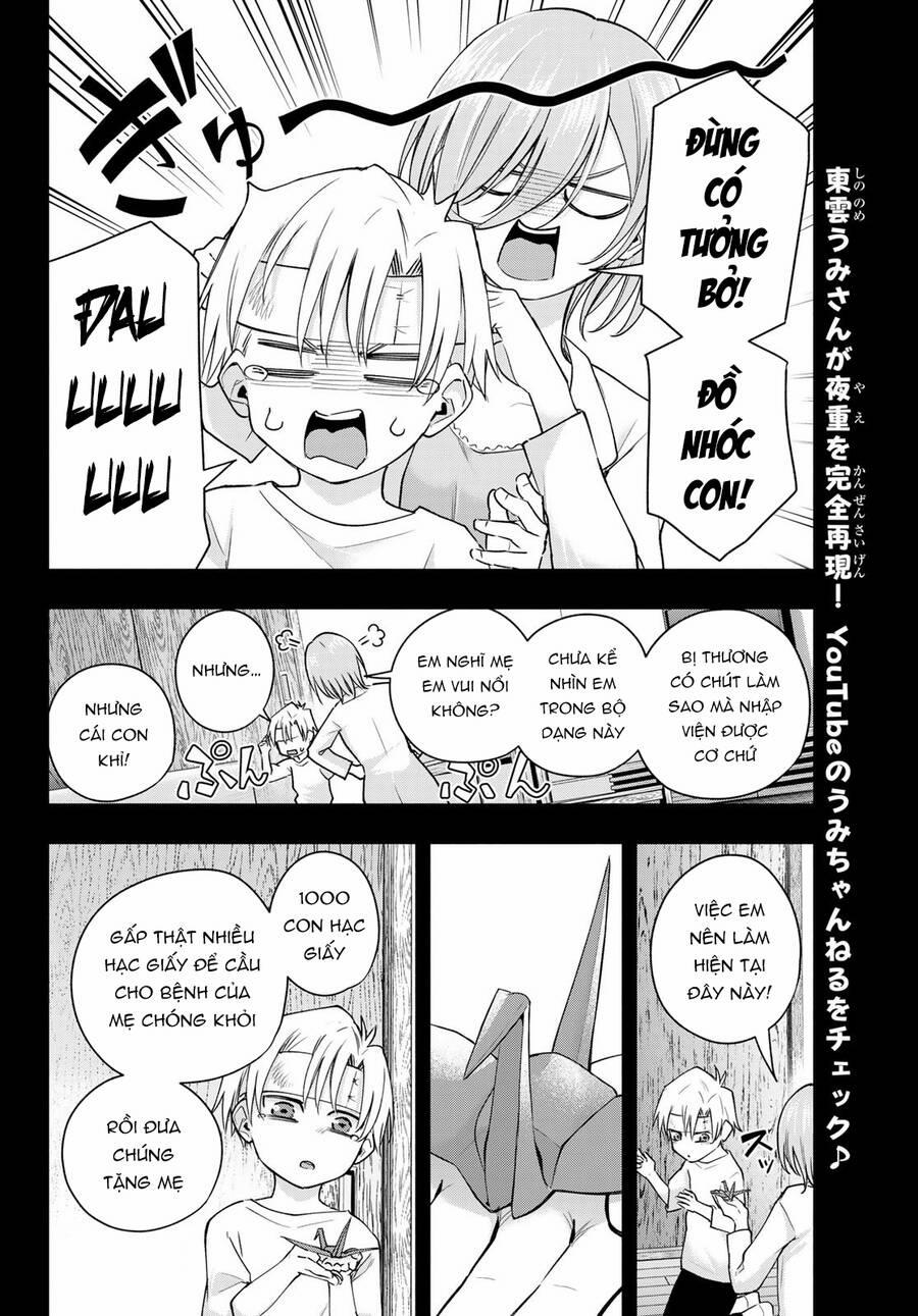 Amagami-San Chi No Enmusubi! 117 trang 14