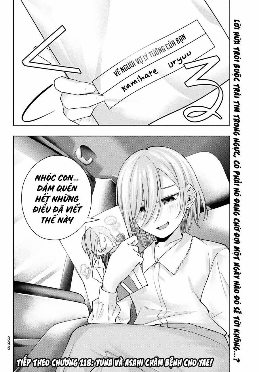 Amagami-San Chi No Enmusubi! 117 trang 21