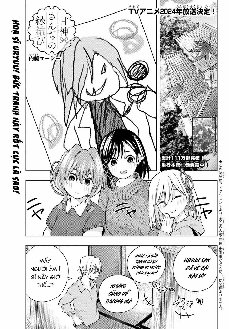 Amagami-San Chi No Enmusubi! 117 trang 3