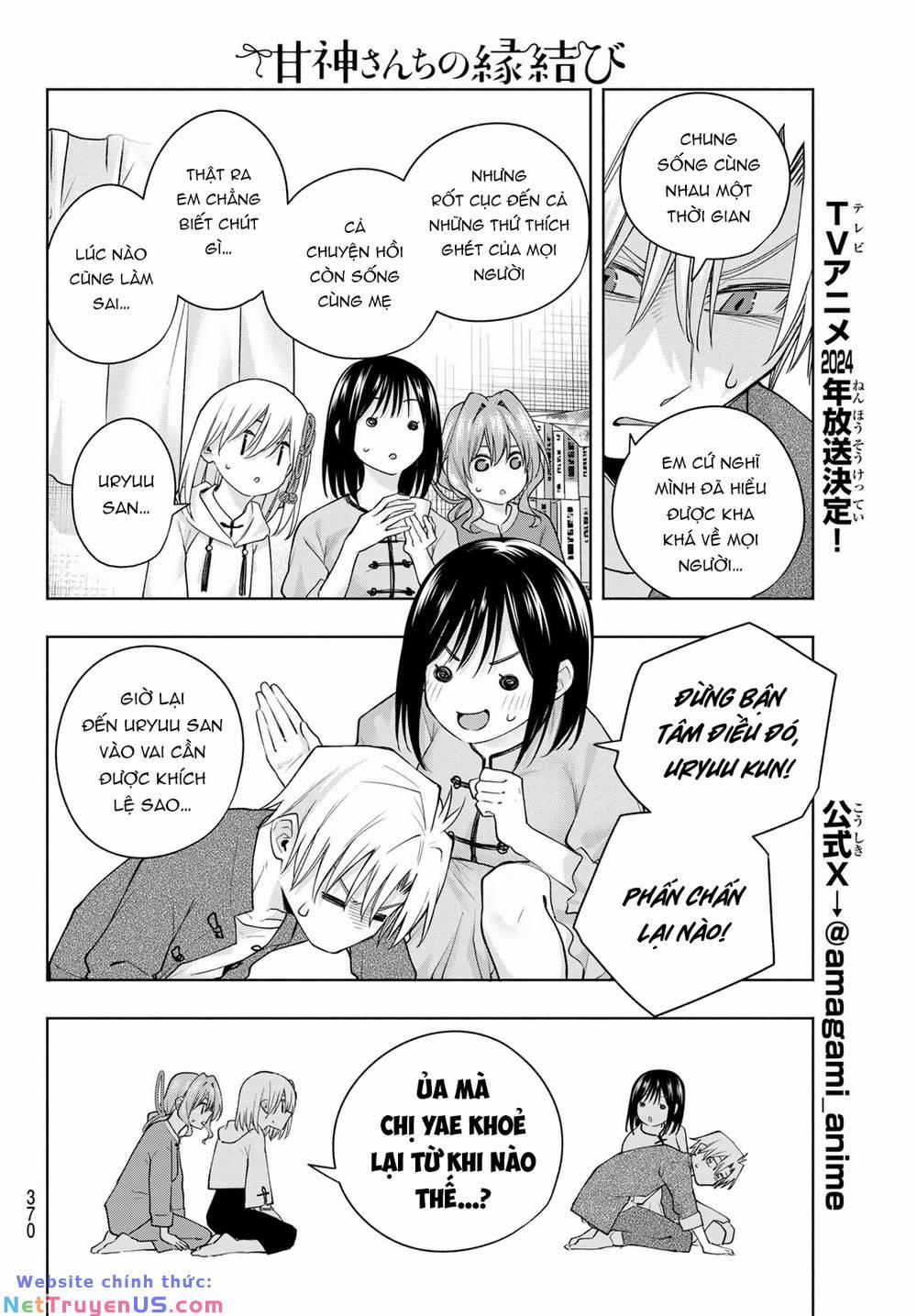 Amagami-San Chi No Enmusubi! 118 trang 17