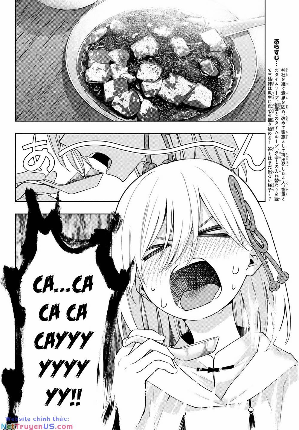 Amagami-San Chi No Enmusubi! 118 trang 3