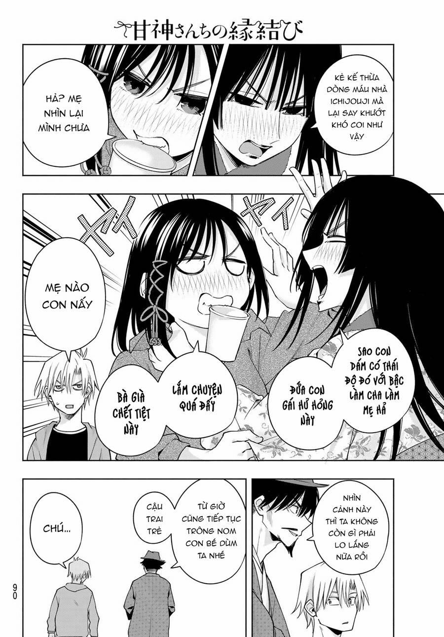 Amagami-San Chi No Enmusubi! 119 trang 12