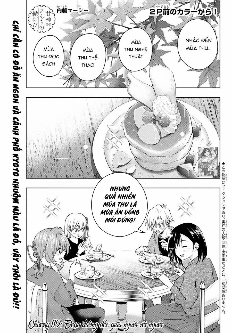 Amagami-San Chi No Enmusubi! 119 trang 3