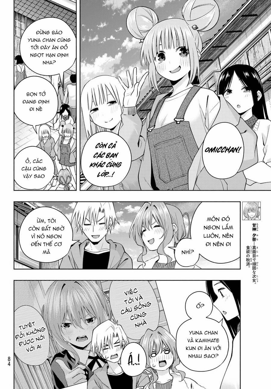 Amagami-San Chi No Enmusubi! 119 trang 6