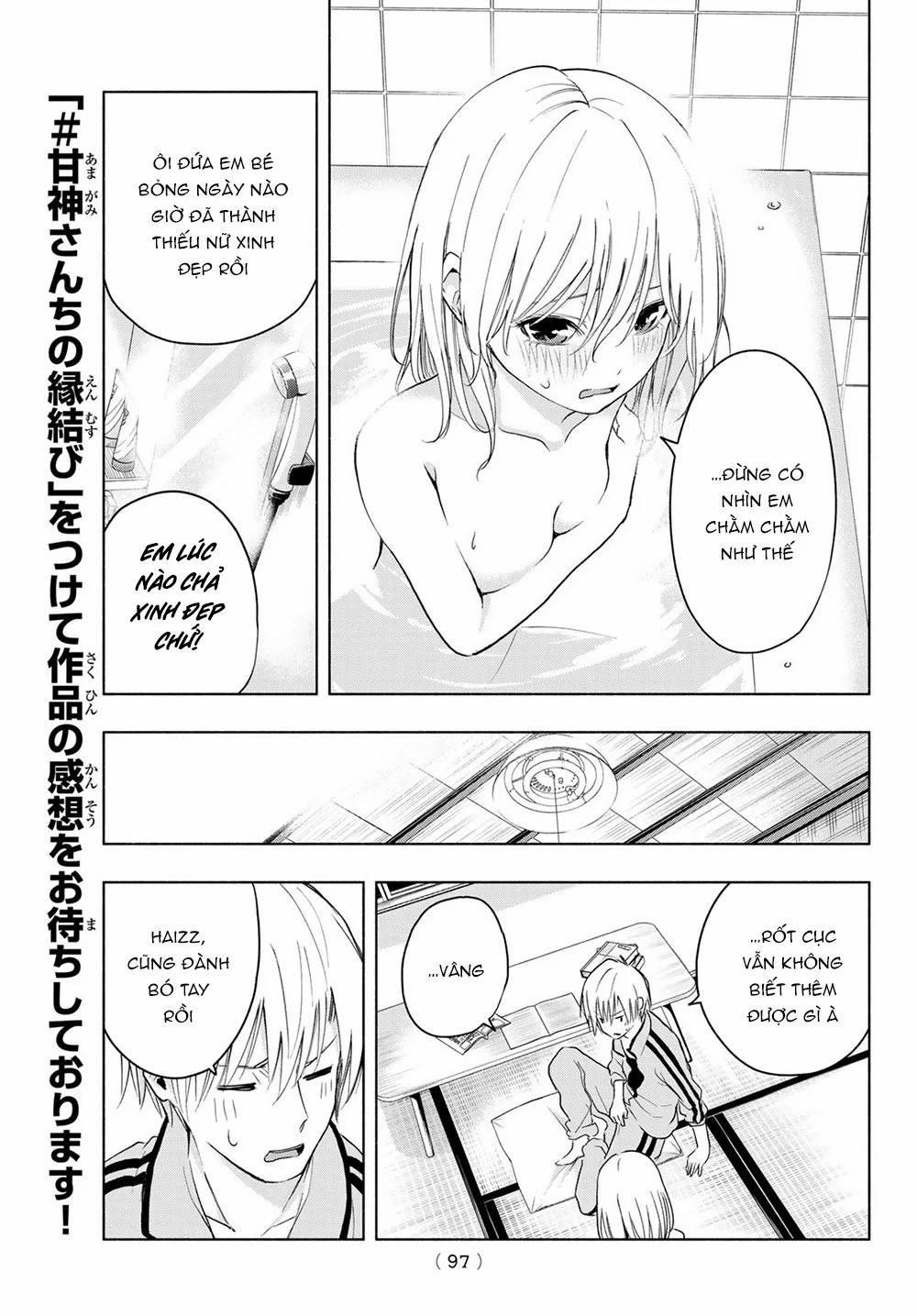 Amagami-San Chi No Enmusubi! 12 trang 16