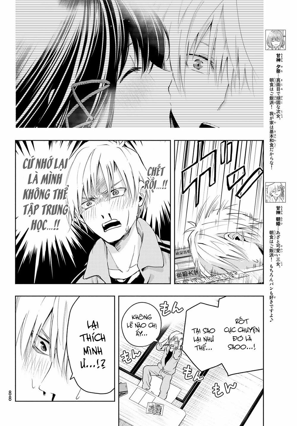 Amagami-San Chi No Enmusubi! 12 trang 7