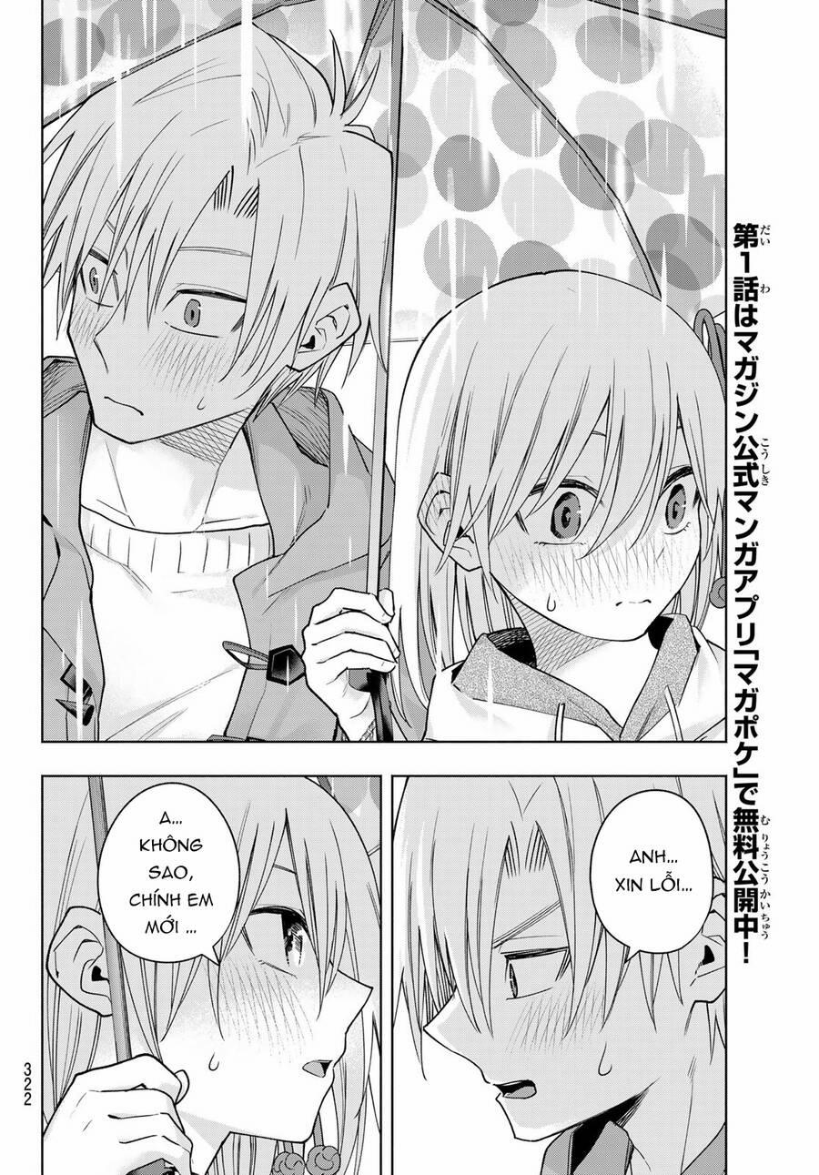 Amagami-San Chi No Enmusubi! 120 trang 12