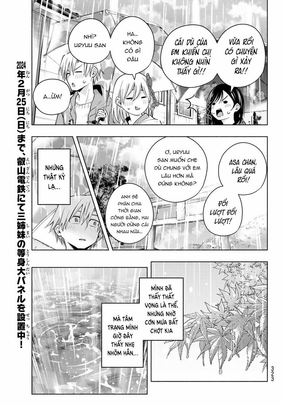 Amagami-San Chi No Enmusubi! 120 trang 13