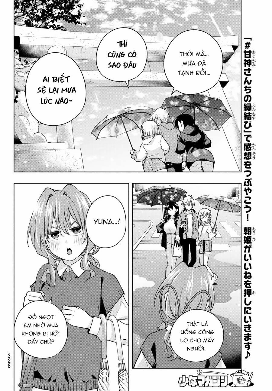 Amagami-San Chi No Enmusubi! 120 trang 17