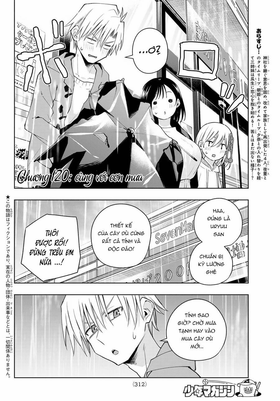 Amagami-San Chi No Enmusubi! 120 trang 2