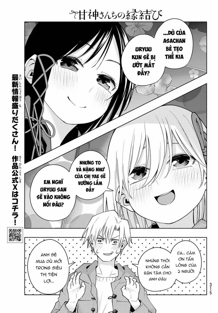 Amagami-San Chi No Enmusubi! 120 trang 5