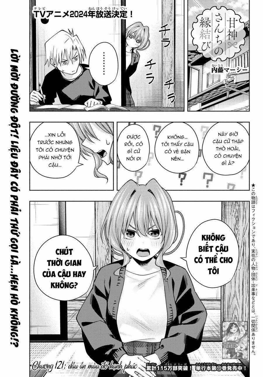 Amagami-San Chi No Enmusubi! 121 trang 1