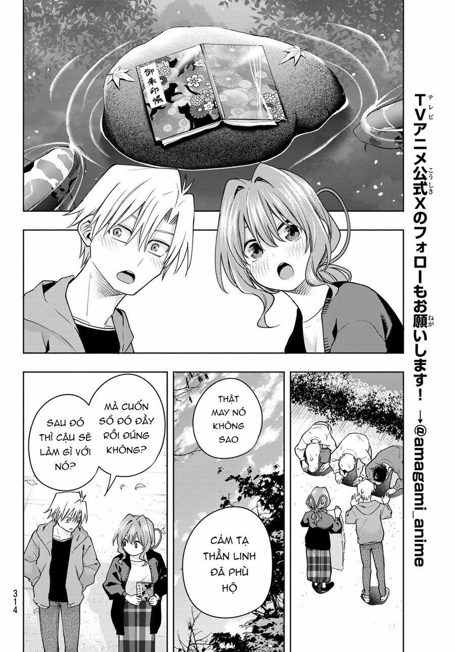 Amagami-San Chi No Enmusubi! 121 trang 18