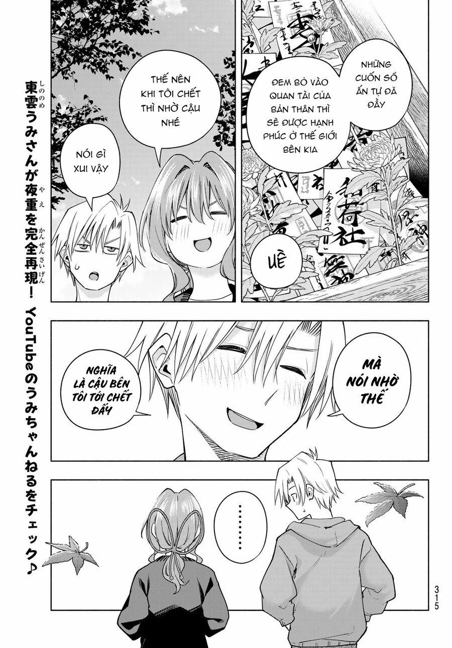 Amagami-San Chi No Enmusubi! 121 trang 19