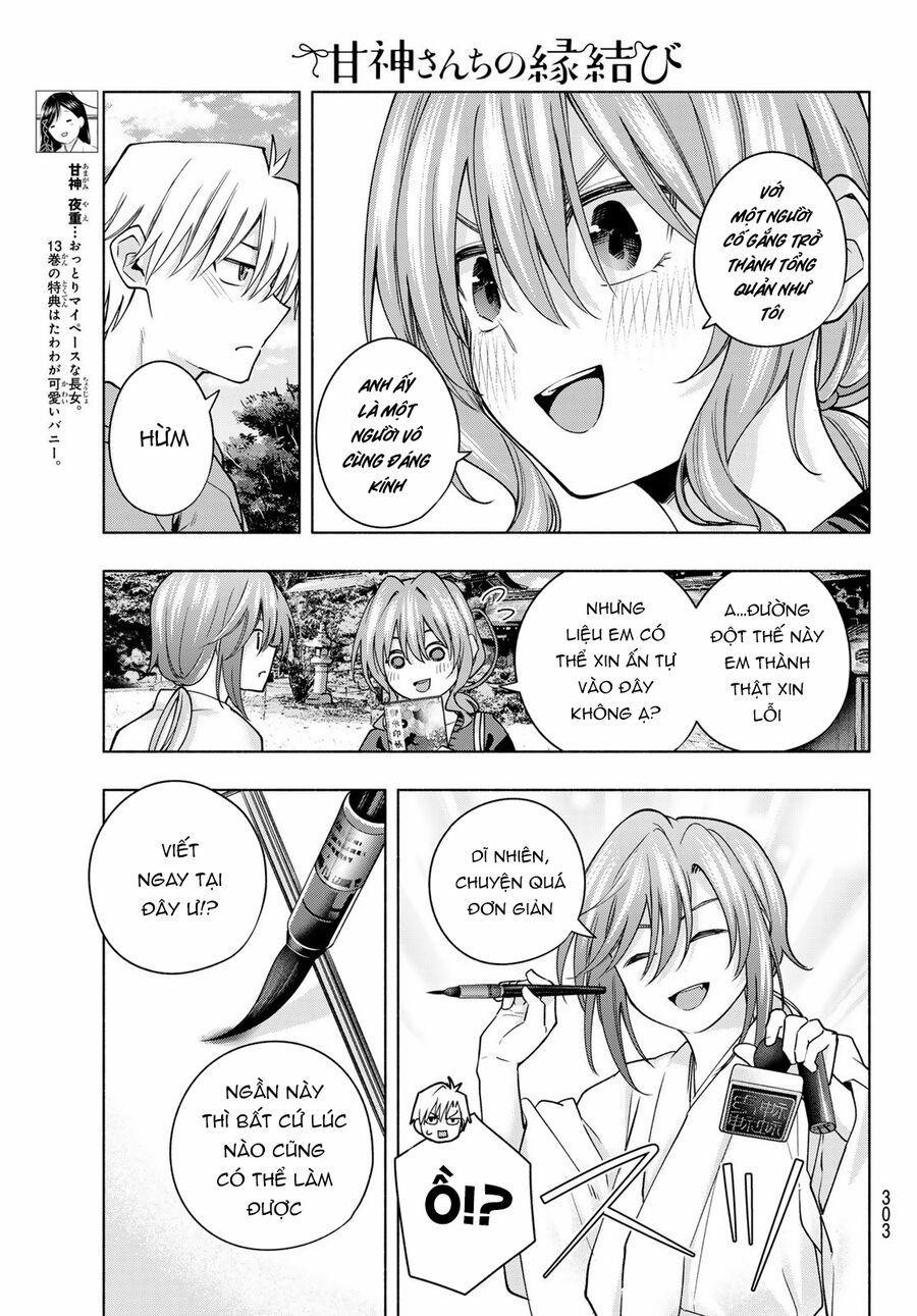 Amagami-San Chi No Enmusubi! 121 trang 7