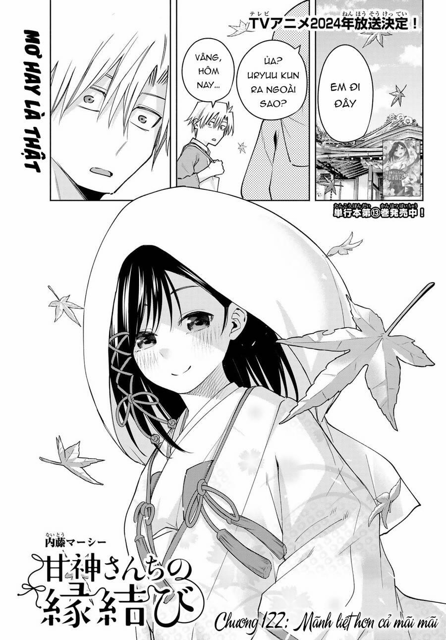 Amagami-San Chi No Enmusubi! 122 trang 1