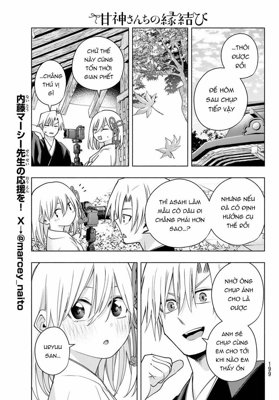 Amagami-San Chi No Enmusubi! 122 trang 13