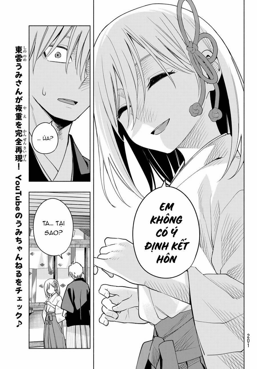 Amagami-San Chi No Enmusubi! 122 trang 15