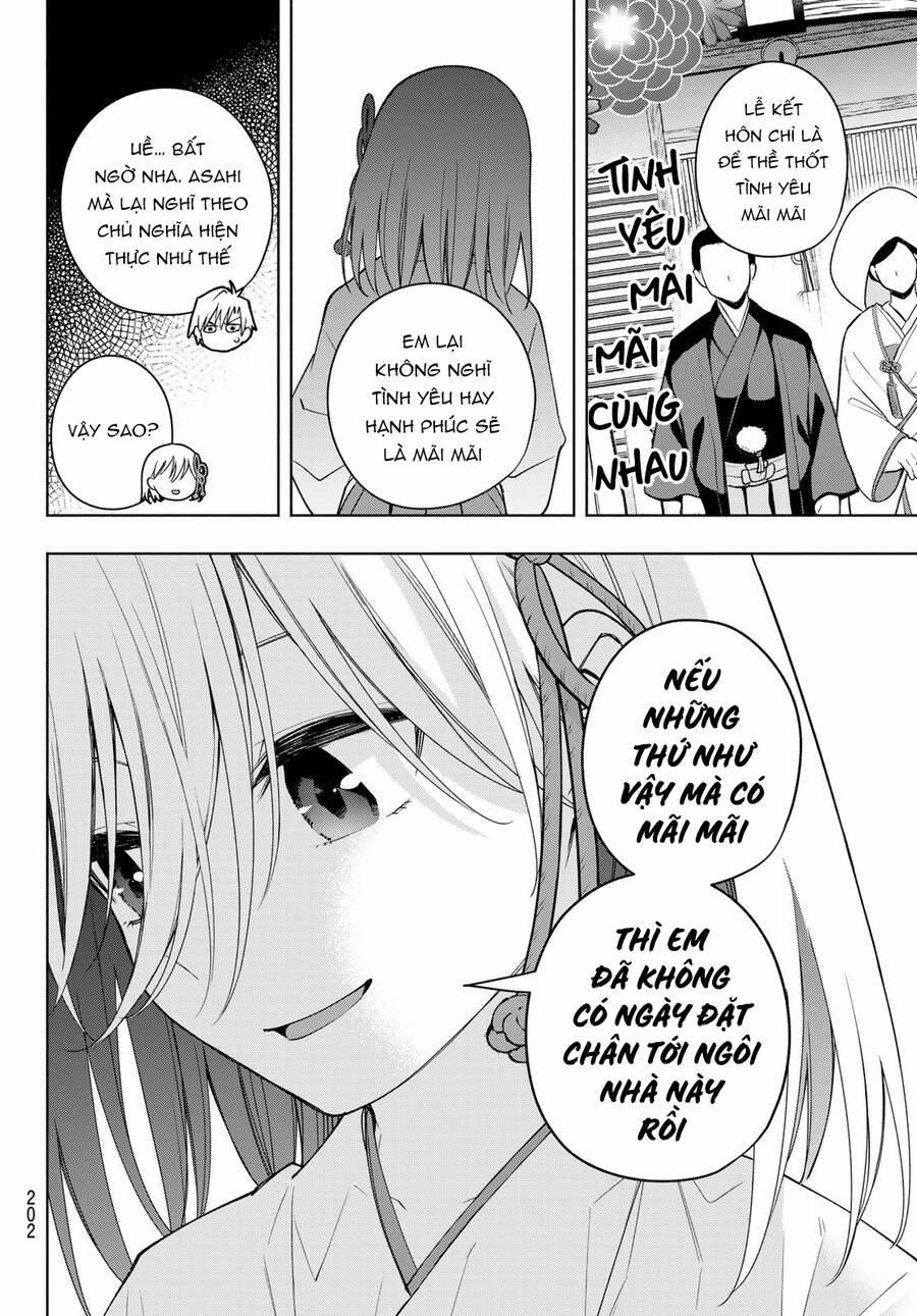 Amagami-San Chi No Enmusubi! 122 trang 16