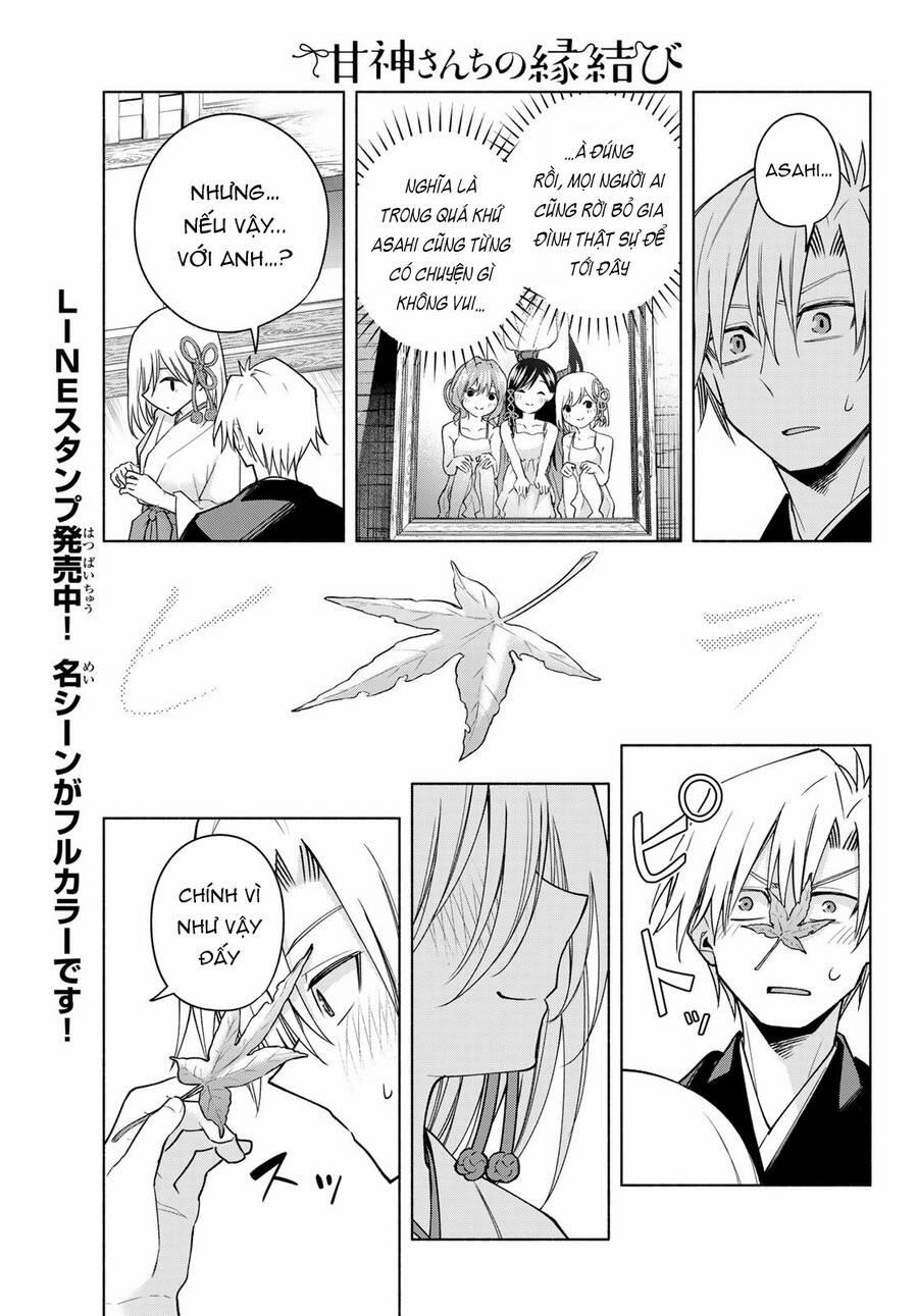 Amagami-San Chi No Enmusubi! 122 trang 17