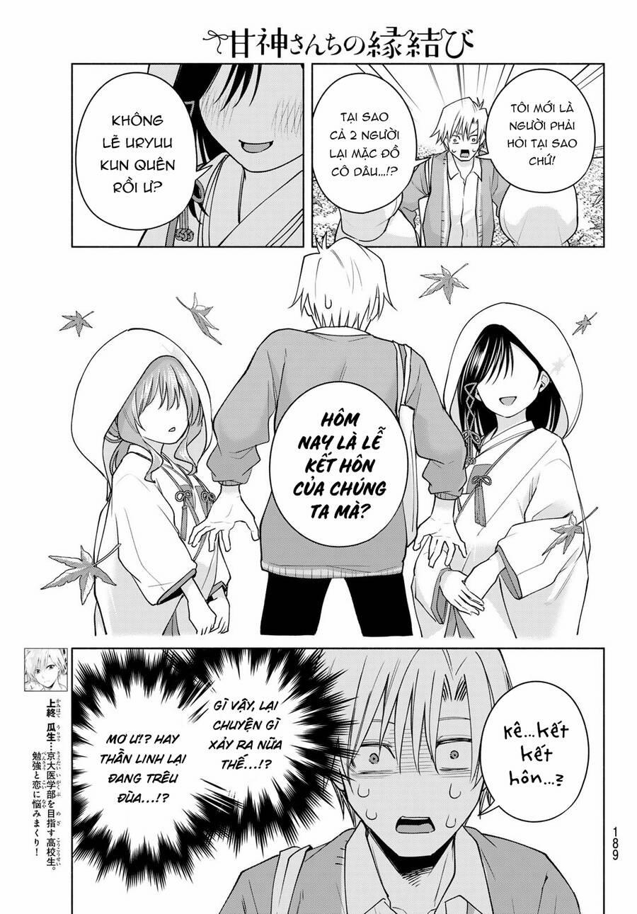 Amagami-San Chi No Enmusubi! 122 trang 3