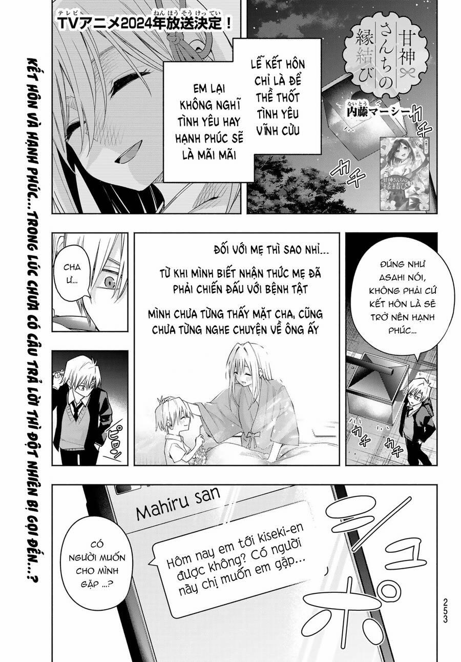 Amagami-San Chi No Enmusubi! 123 trang 1