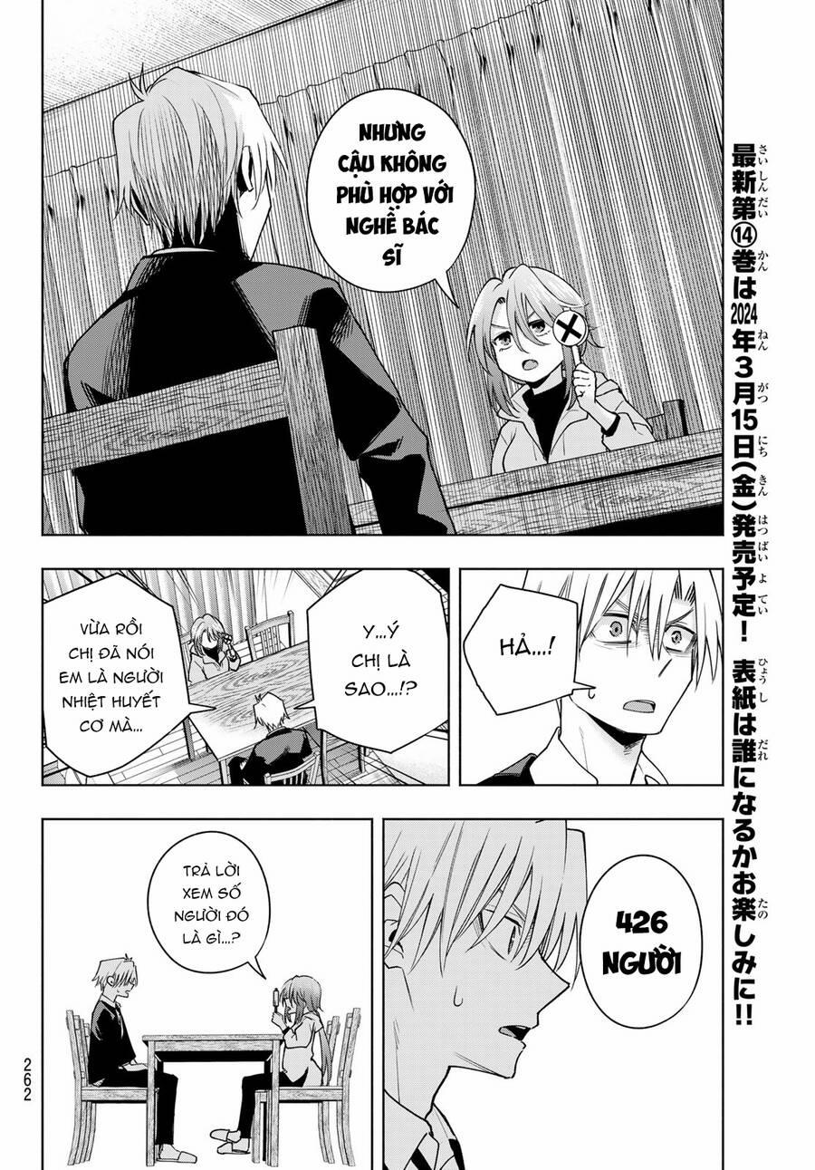 Amagami-San Chi No Enmusubi! 123 trang 10