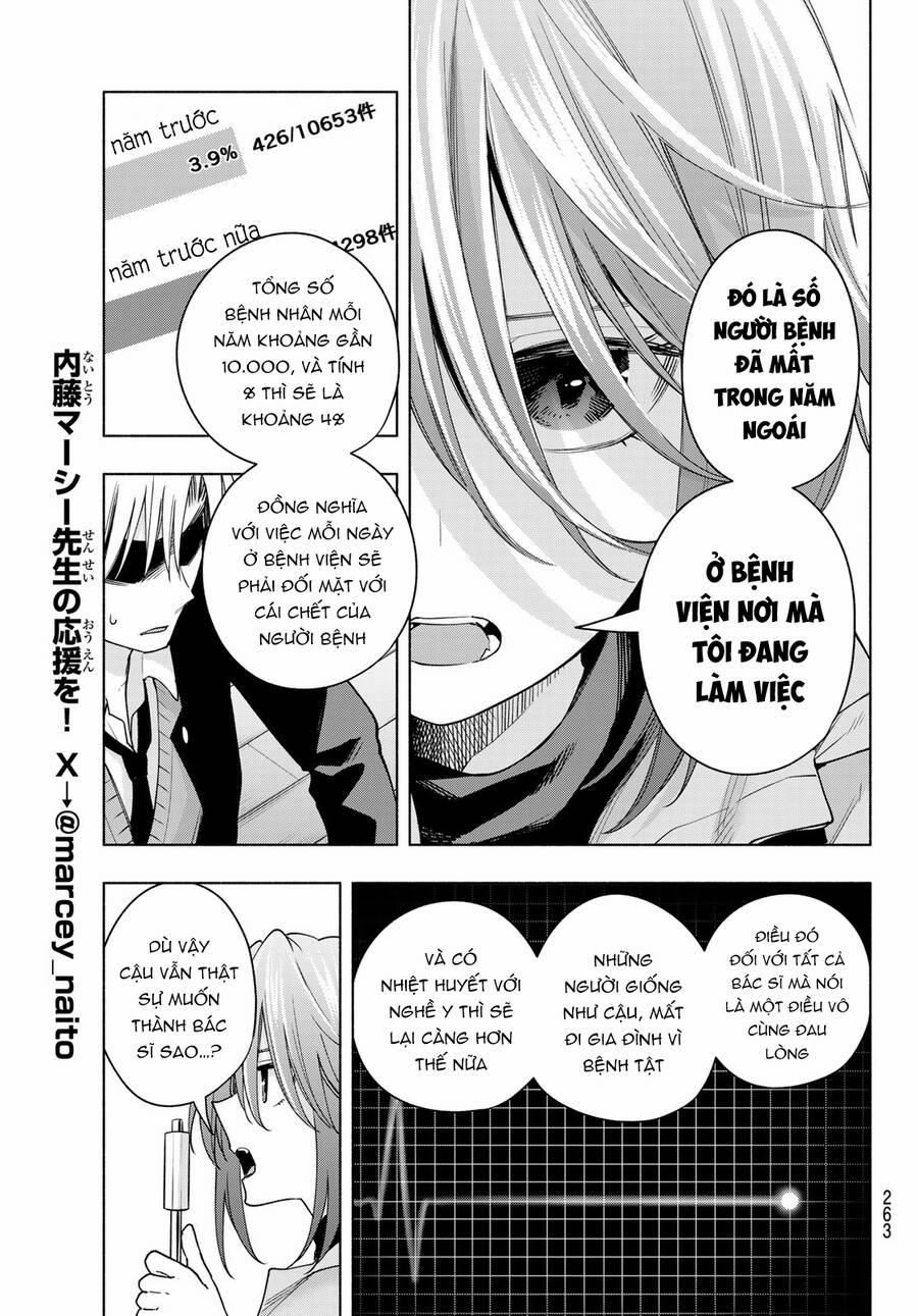 Amagami-San Chi No Enmusubi! 123 trang 11