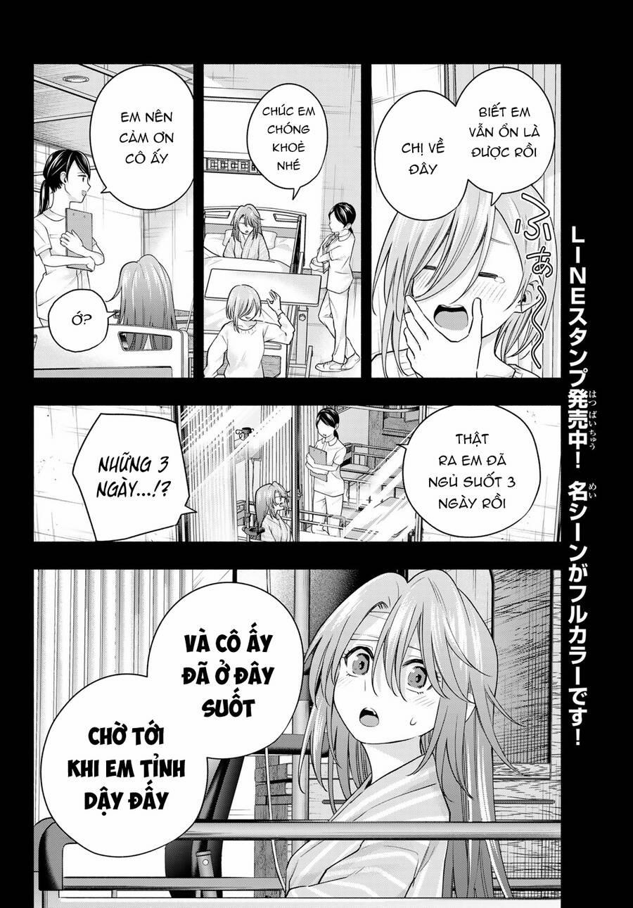 Amagami-San Chi No Enmusubi! 123 trang 16