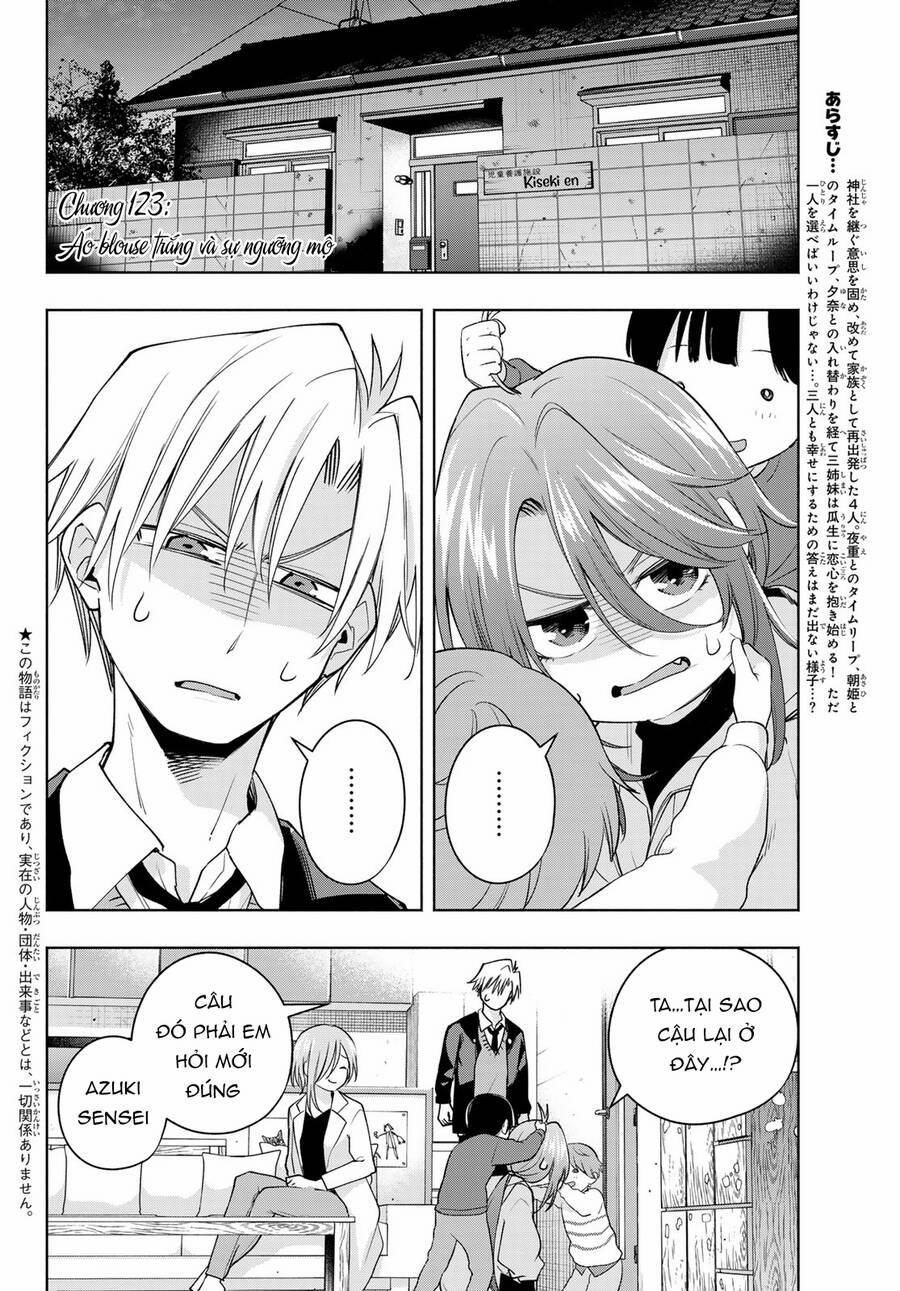 Amagami-San Chi No Enmusubi! 123 trang 2
