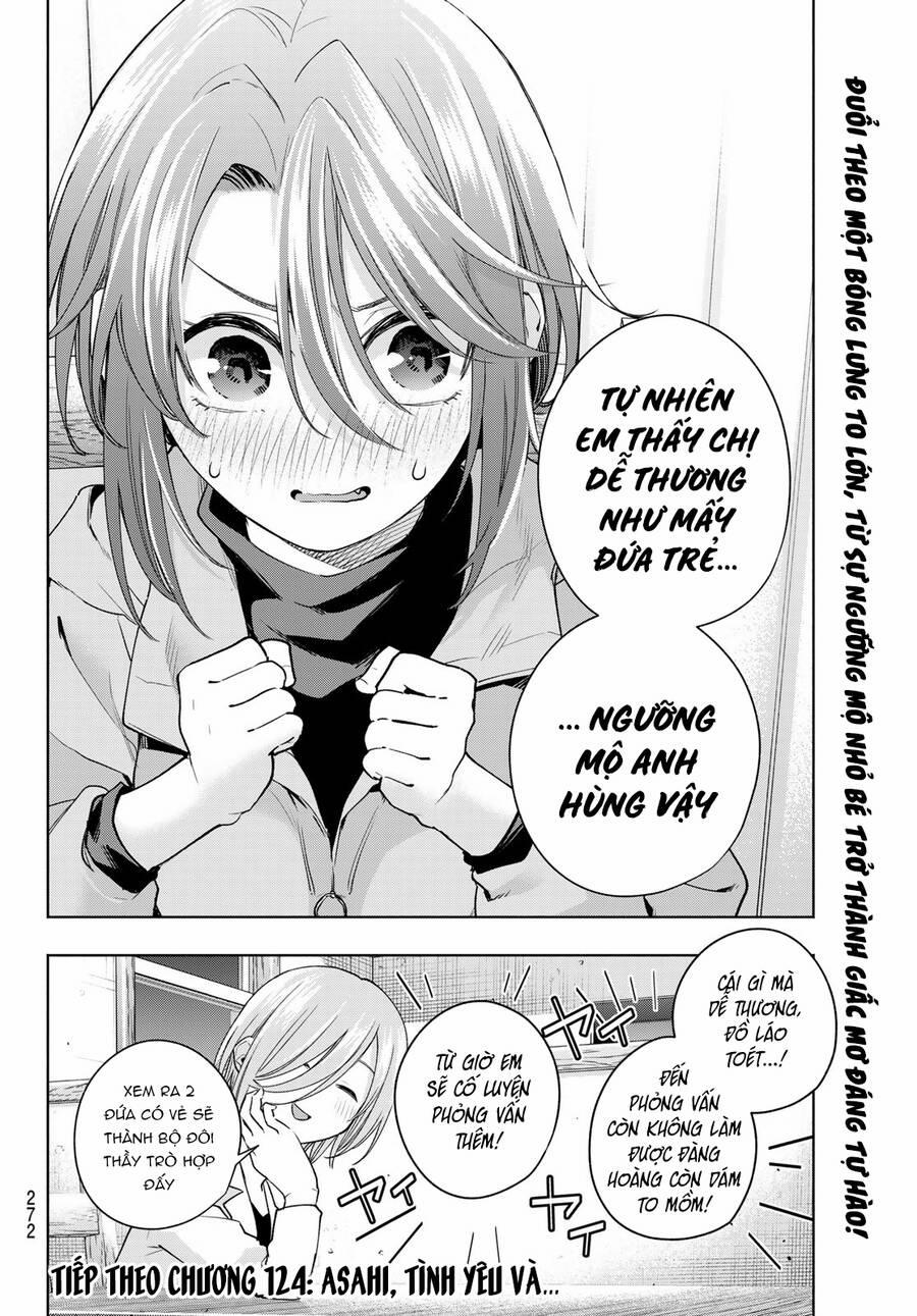 Amagami-San Chi No Enmusubi! 123 trang 20