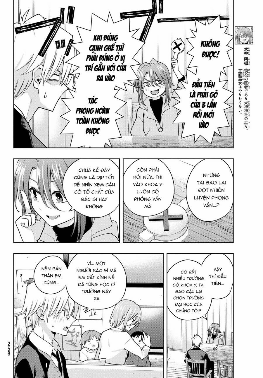 Amagami-San Chi No Enmusubi! 123 trang 6