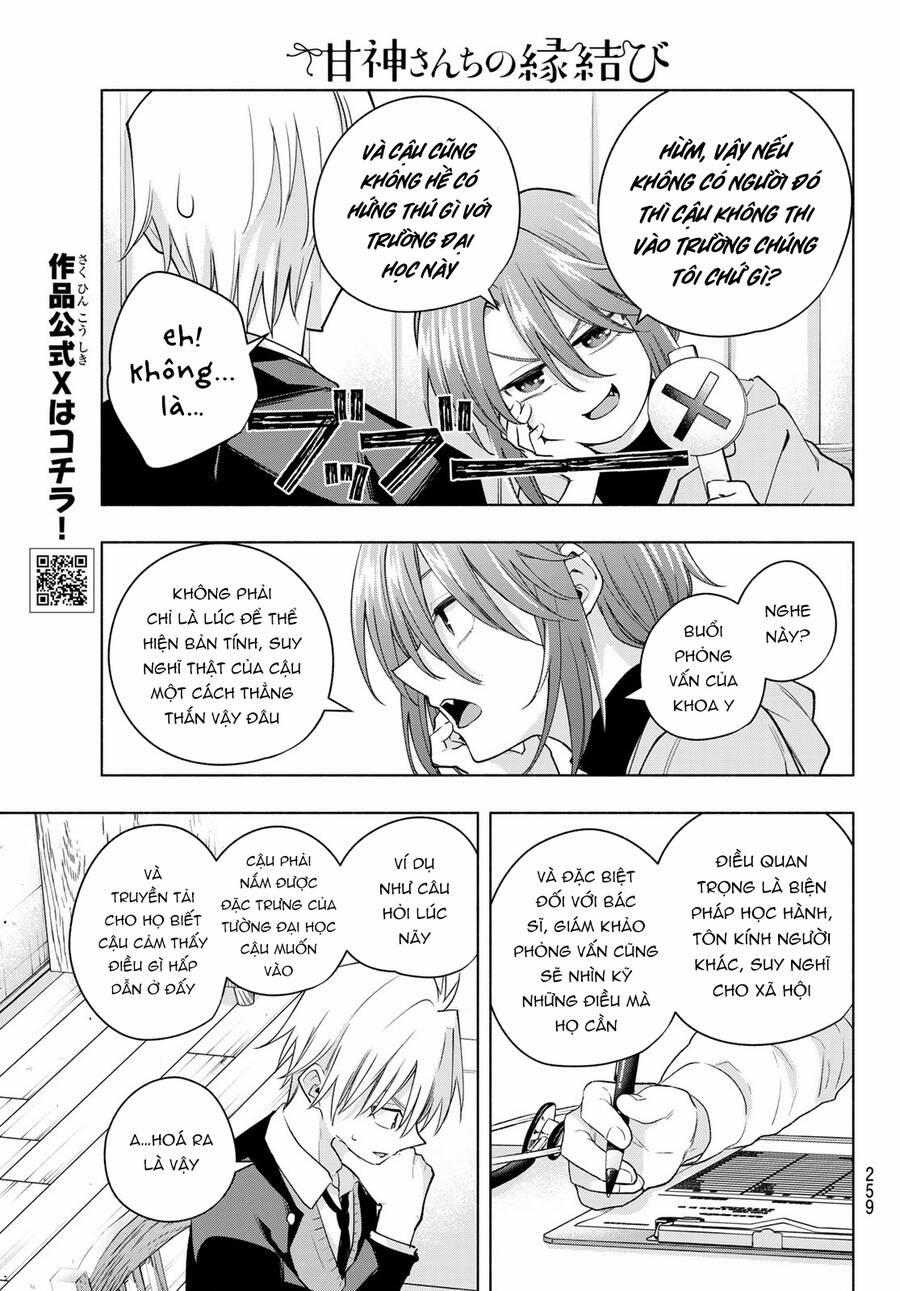 Amagami-San Chi No Enmusubi! 123 trang 7