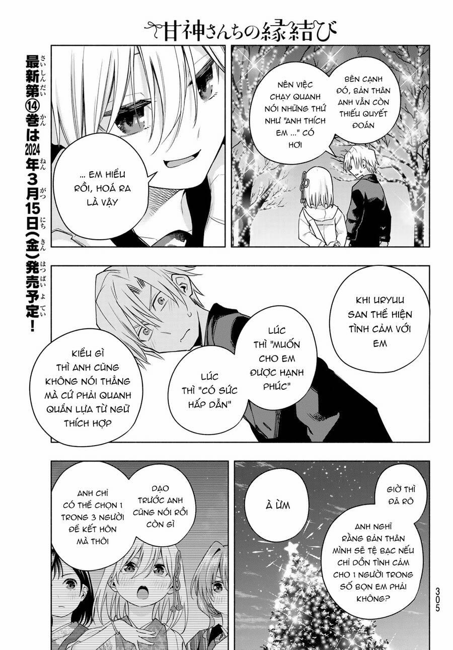 Amagami-San Chi No Enmusubi! 124 trang 11