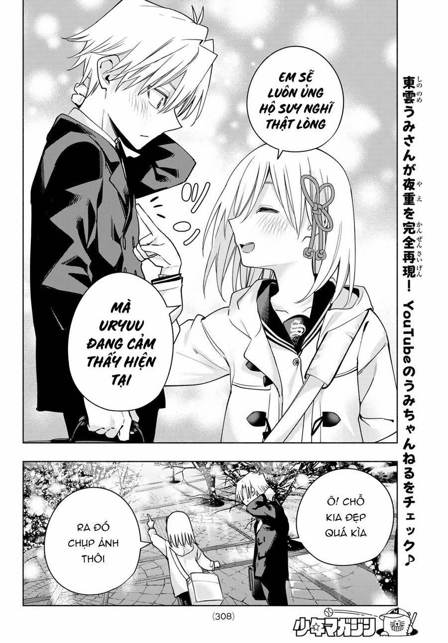 Amagami-San Chi No Enmusubi! 124 trang 14