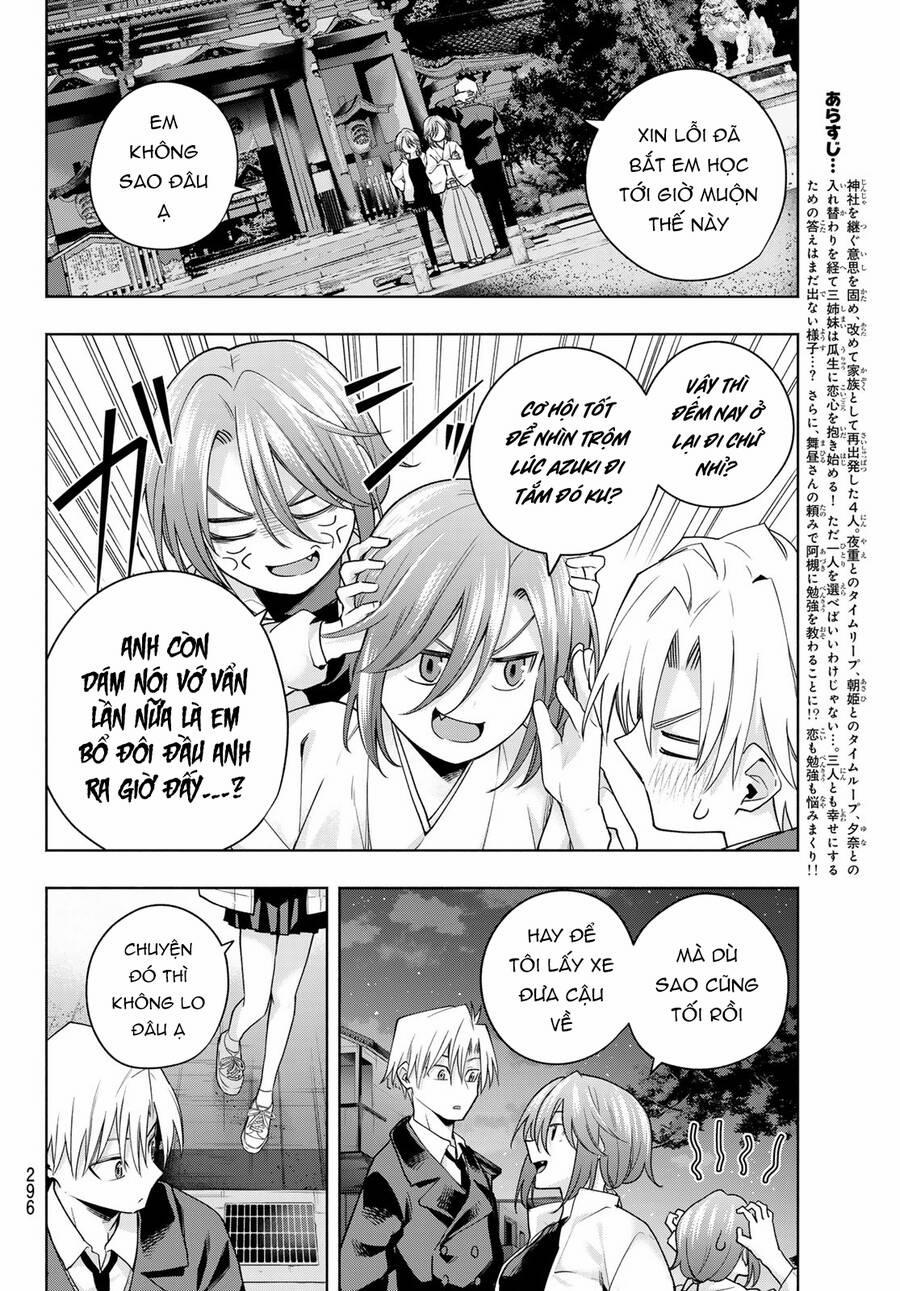 Amagami-San Chi No Enmusubi! 124 trang 2