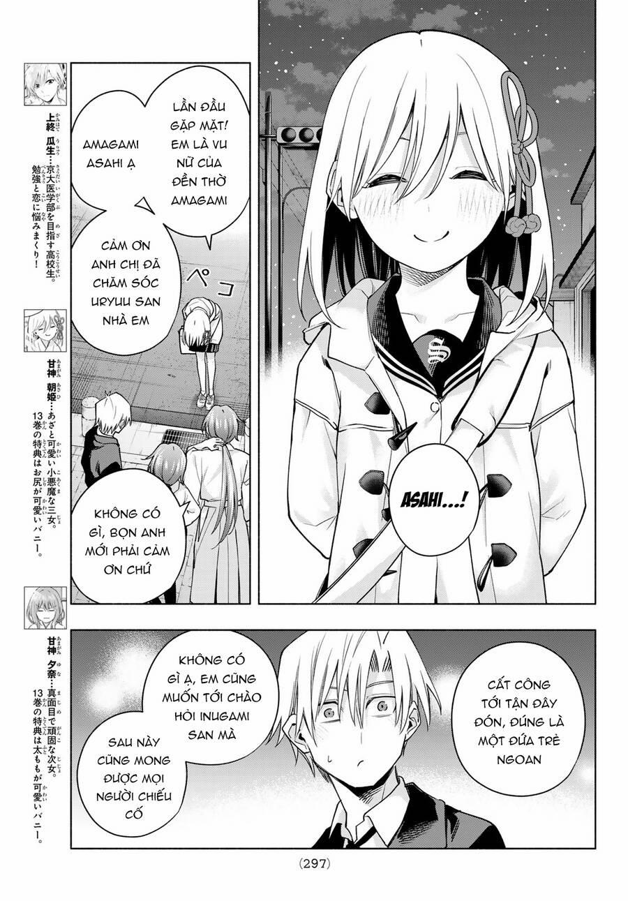 Amagami-San Chi No Enmusubi! 124 trang 3