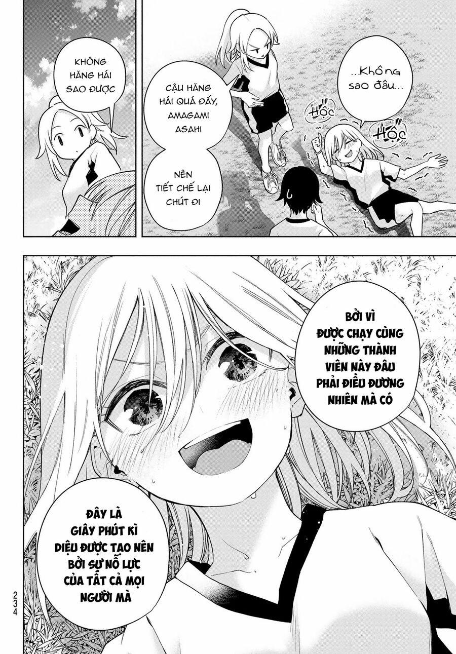 Amagami-San Chi No Enmusubi! 125 trang 12