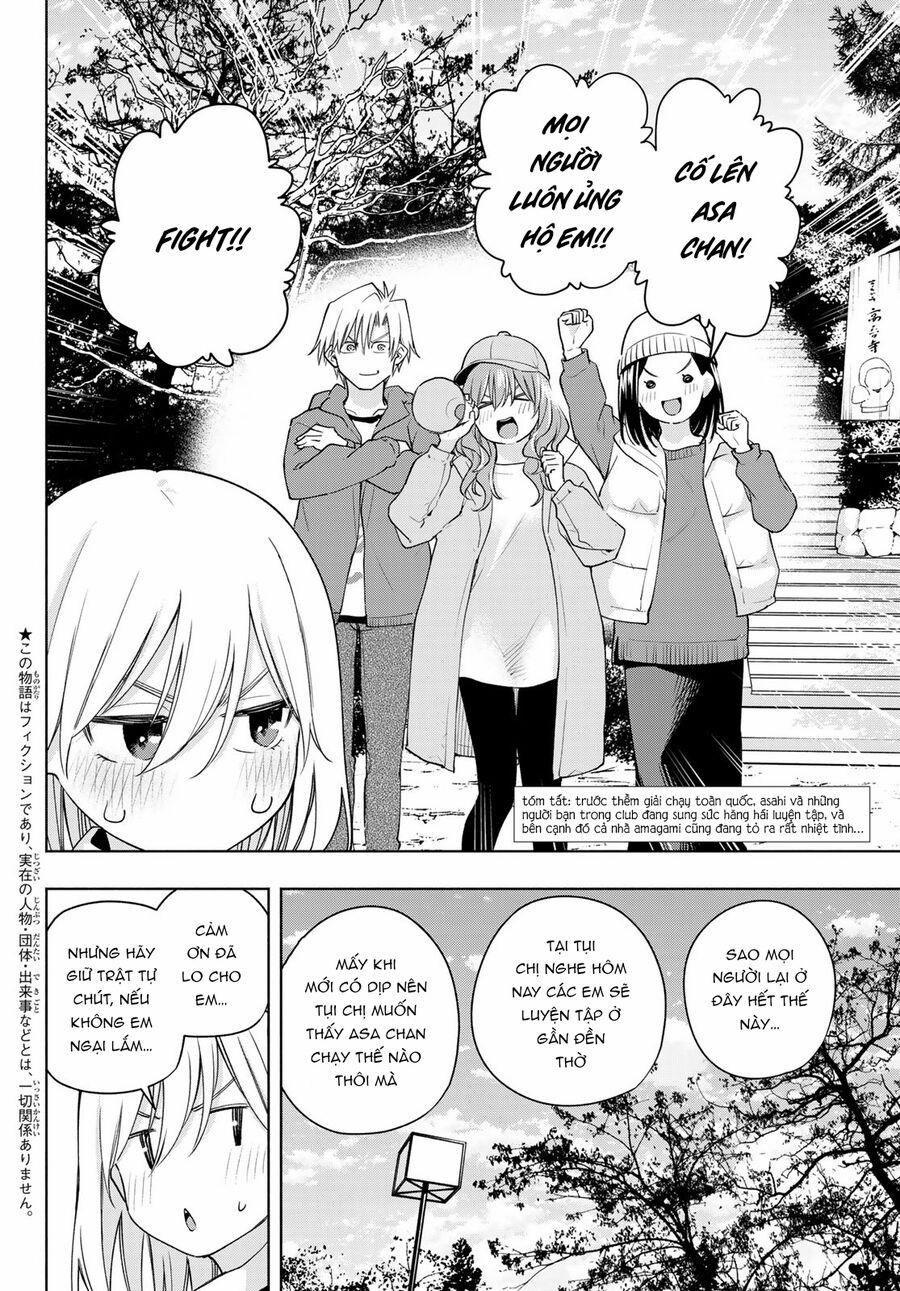 Amagami-San Chi No Enmusubi! 125 trang 2