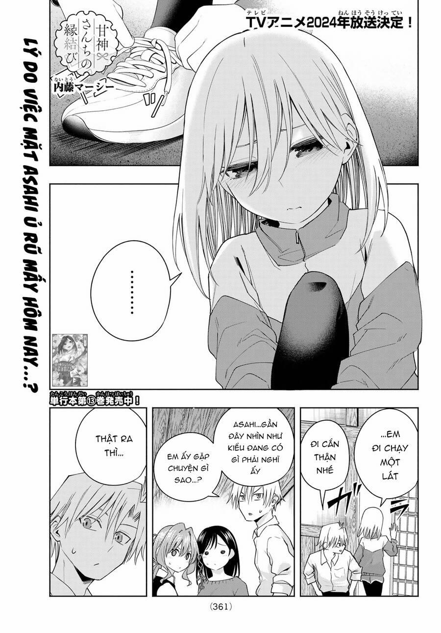 Amagami-San Chi No Enmusubi! 126 trang 1