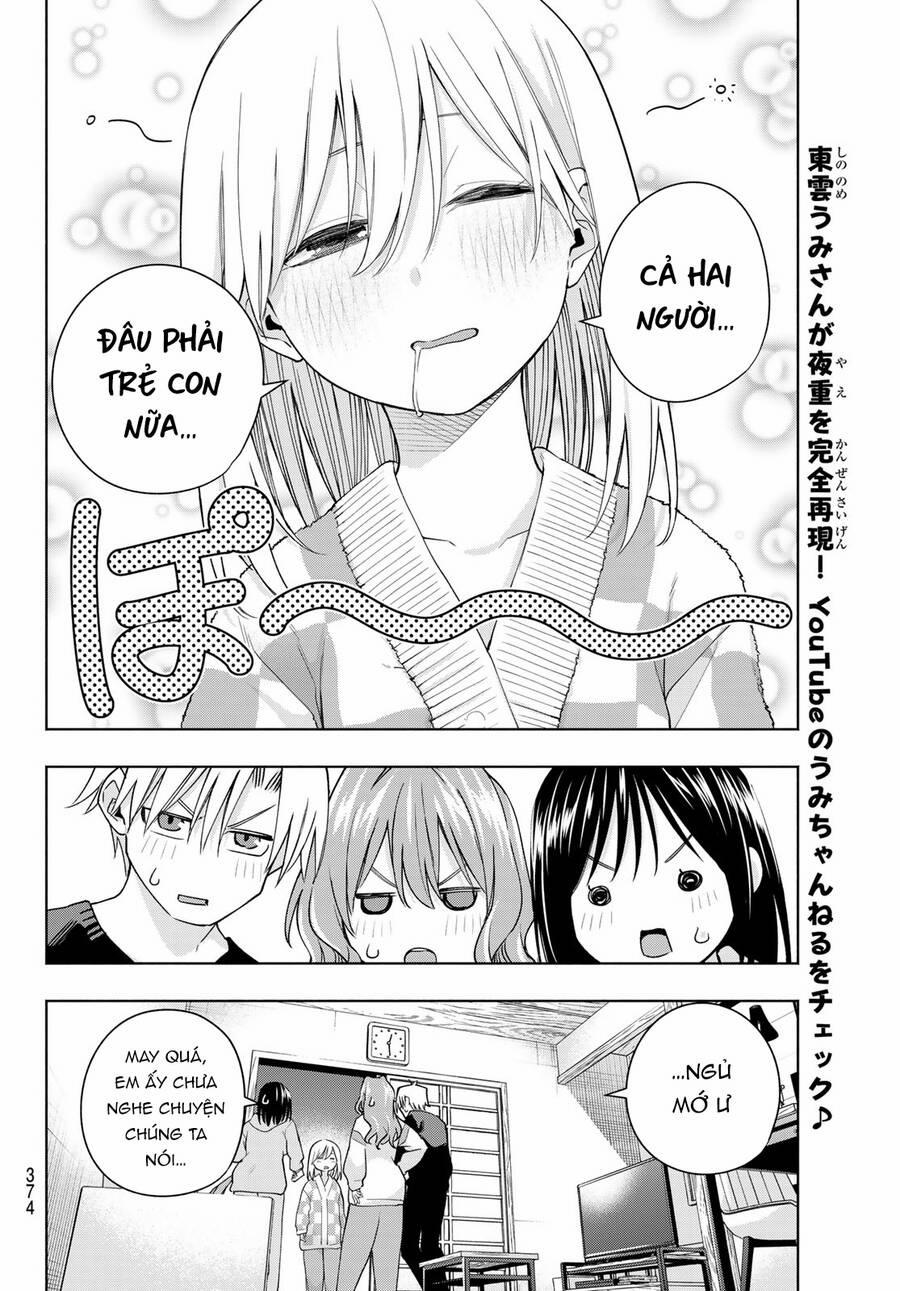 Amagami-San Chi No Enmusubi! 126 trang 14