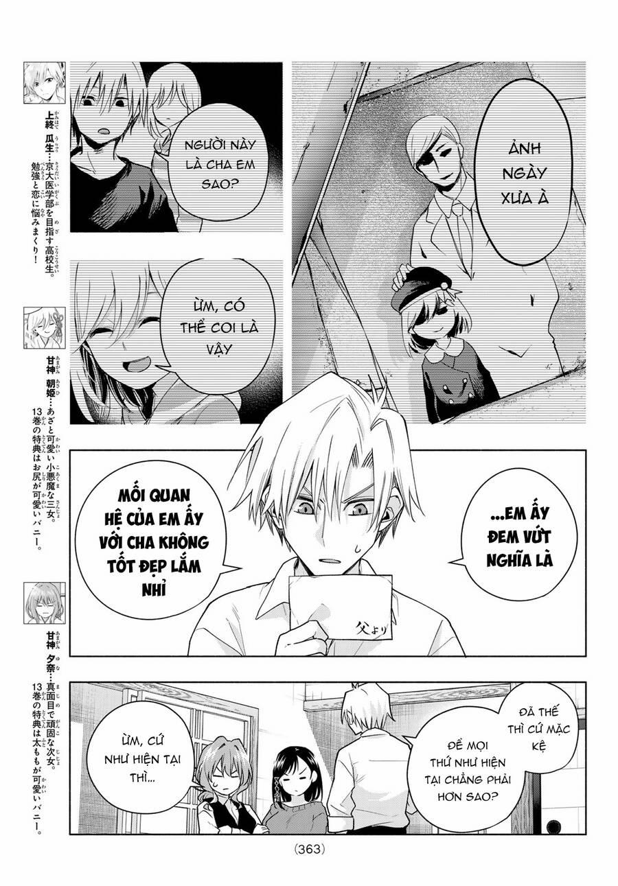 Amagami-San Chi No Enmusubi! 126 trang 3