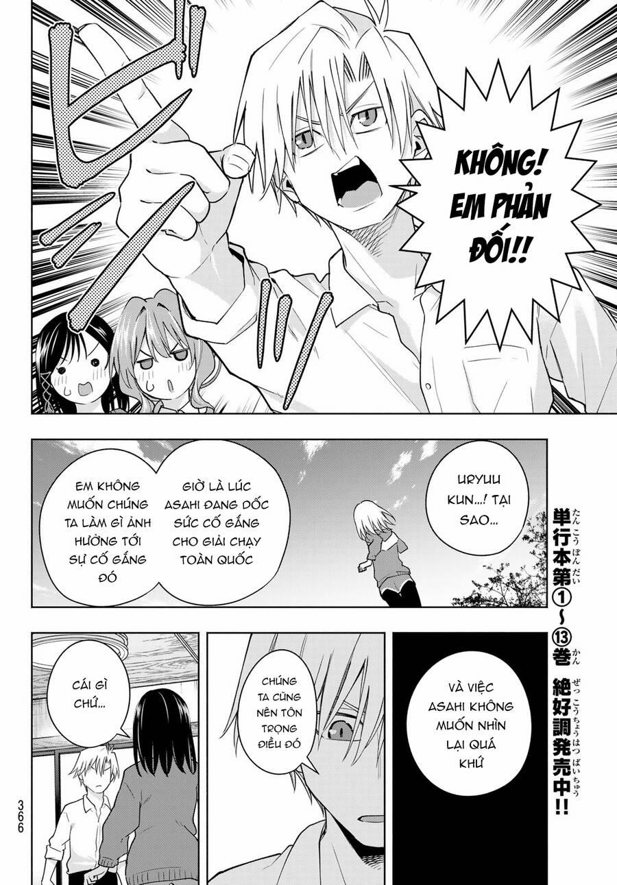 Amagami-San Chi No Enmusubi! 126 trang 6