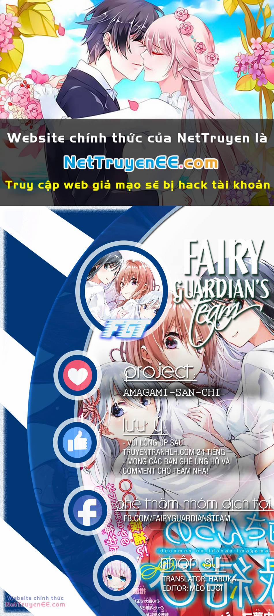 Amagami-San Chi No Enmusubi! 127 trang 0