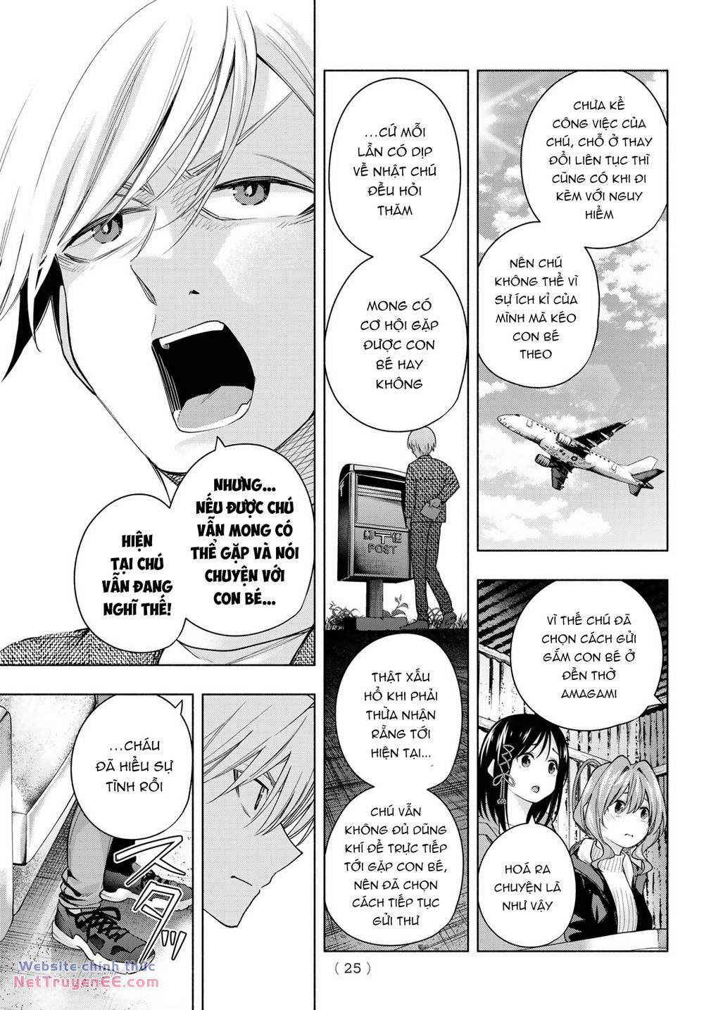 Amagami-San Chi No Enmusubi! 127 trang 12