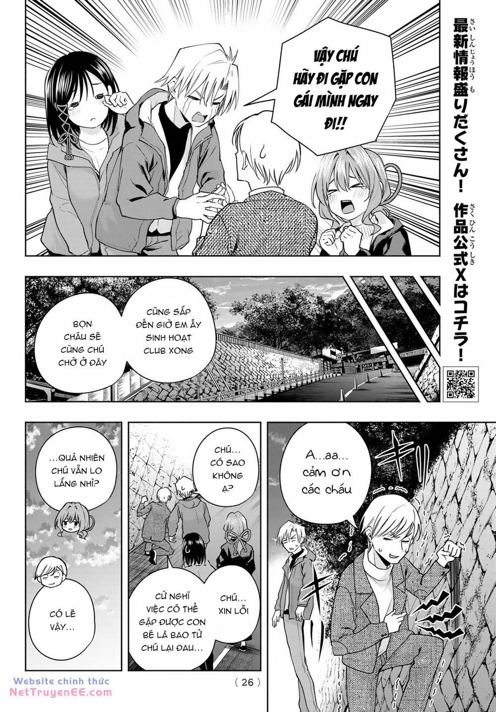 Amagami-San Chi No Enmusubi! 127 trang 13